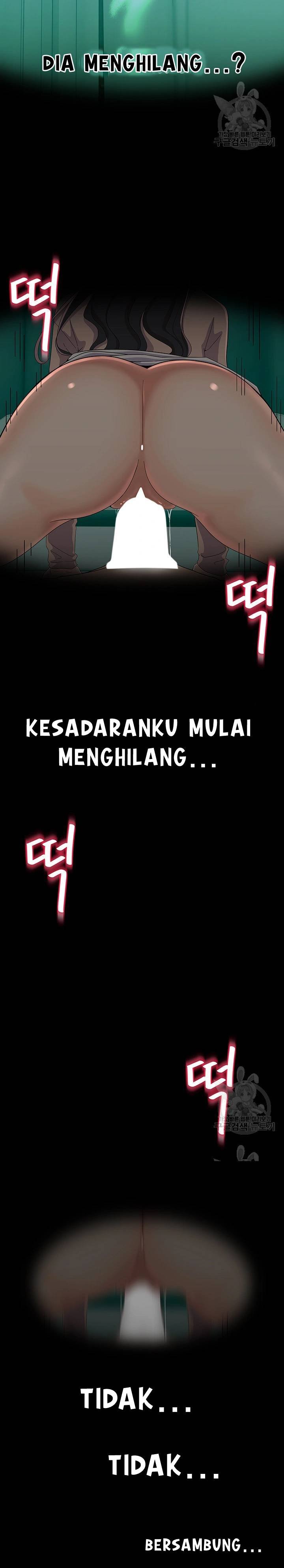 Strongly Sexed Woman - Chapter 24 24