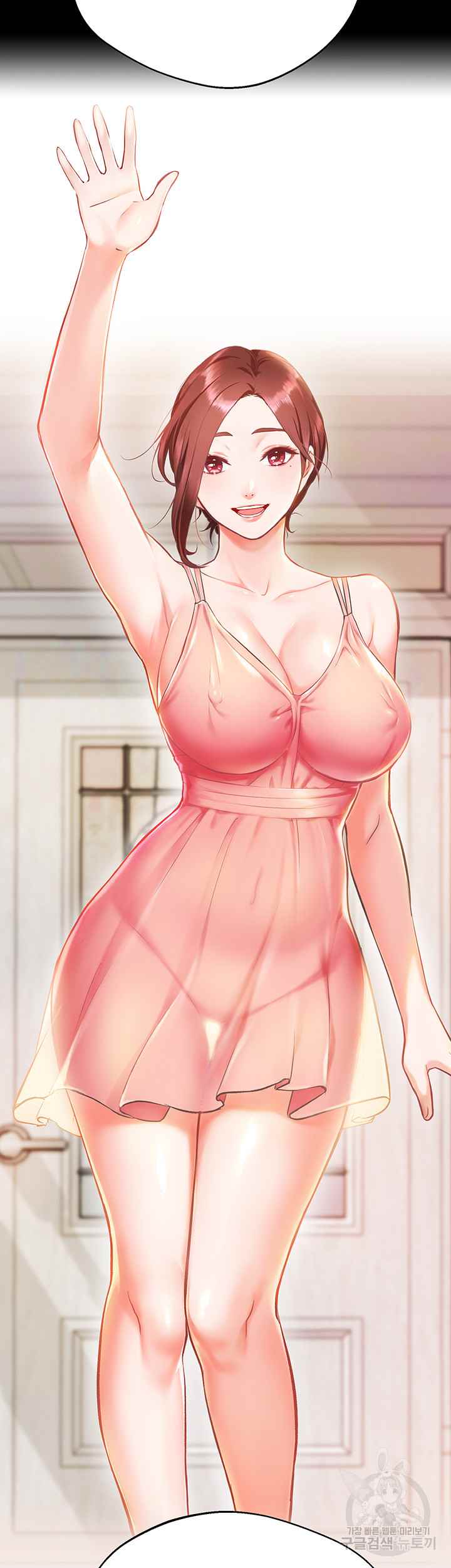 Summer With Daughter and Mother - Chapter 24 6