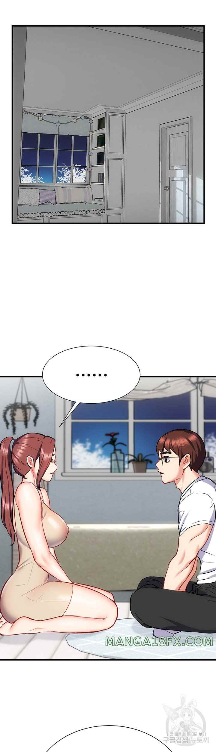 Summer With Daughter and Mother - Chapter 24 42