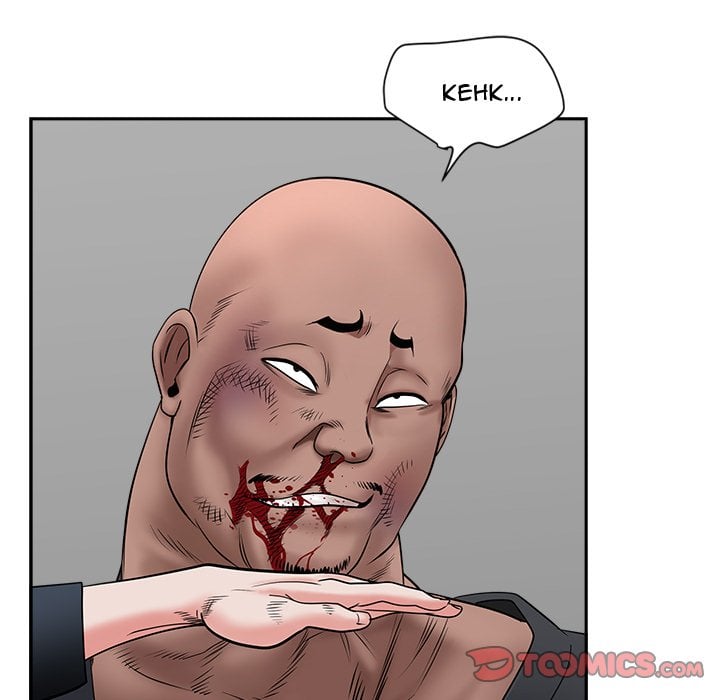 My Twin Husband - Chapter 28 100 My Twin Husband - Chapter 28 100