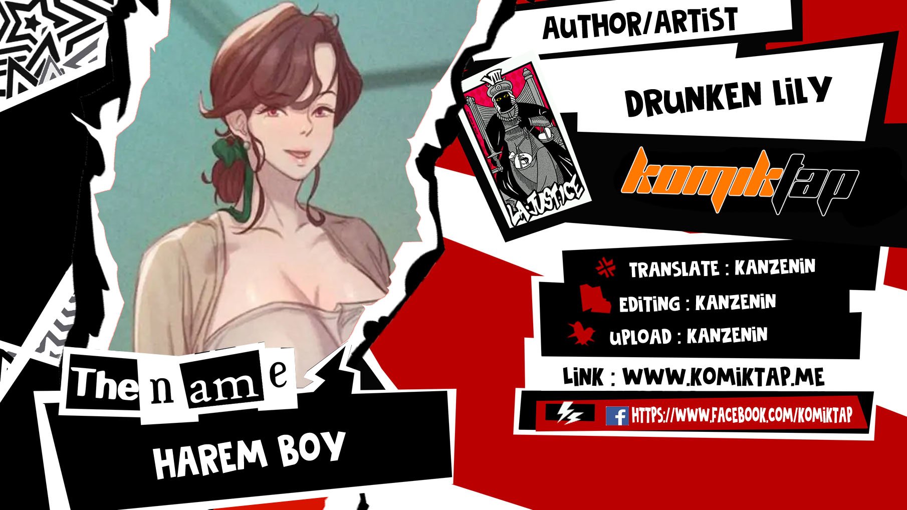 Harem Boy - Chapter 28 1