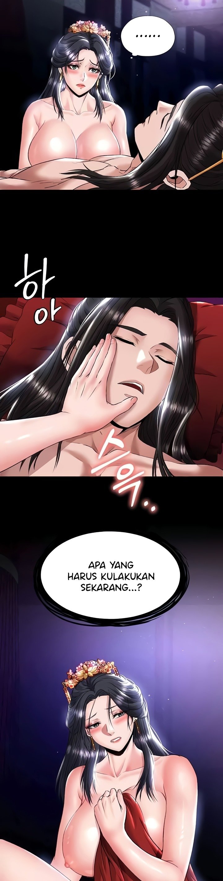 I Ended Up in the World of Murim - Chapter 26 19