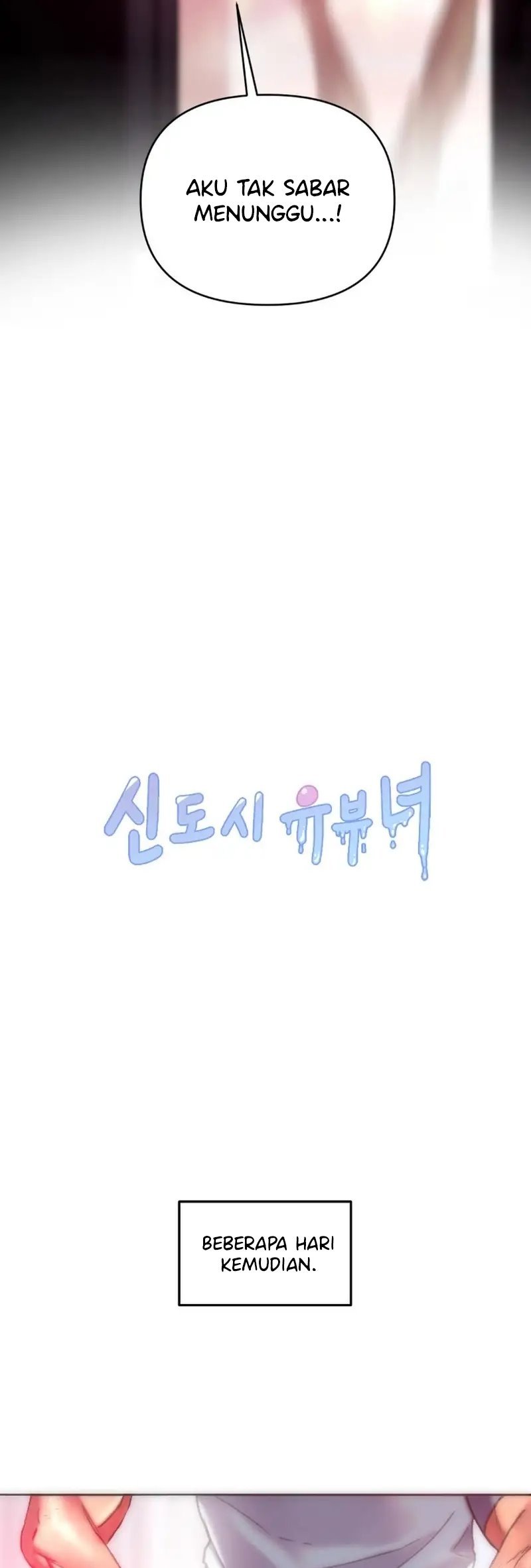 Trophy Wives - Chapter 26 27 Trophy Wives - Chapter 26 27