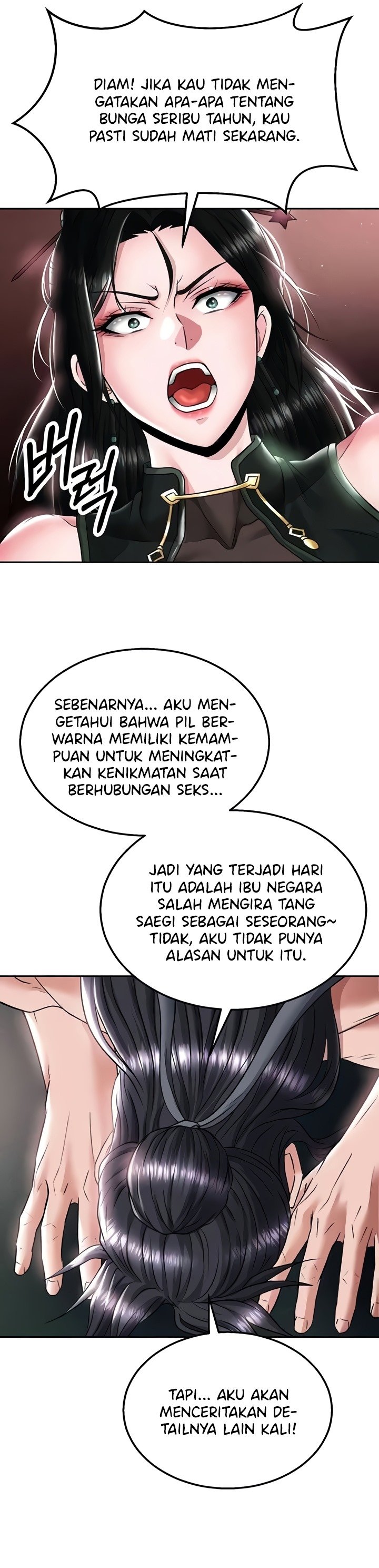 I Ended Up in the World of Murim - Chapter 26 29