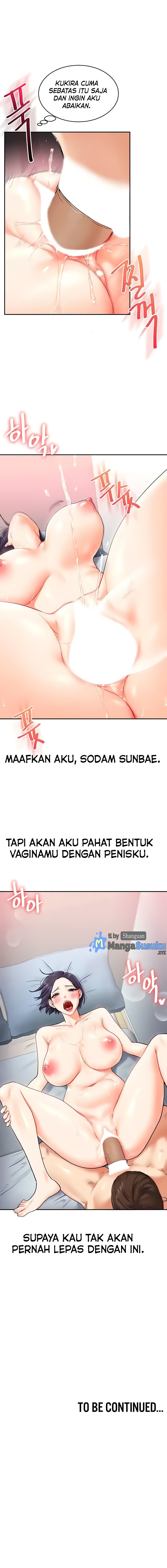Relationship Reversal - Chapter 26 11