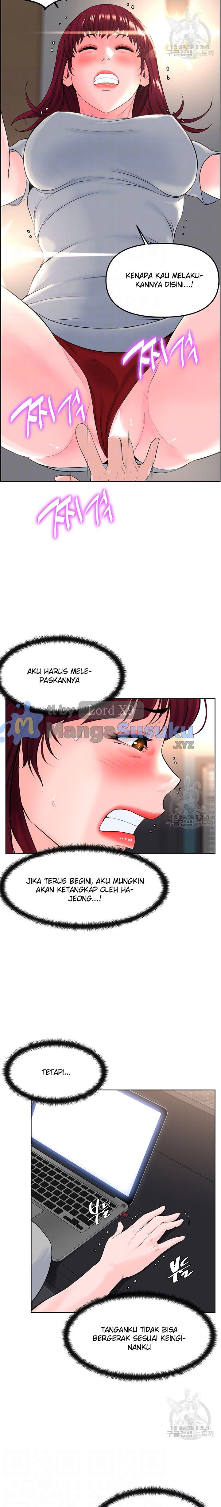 Frequency - Chapter 18 4