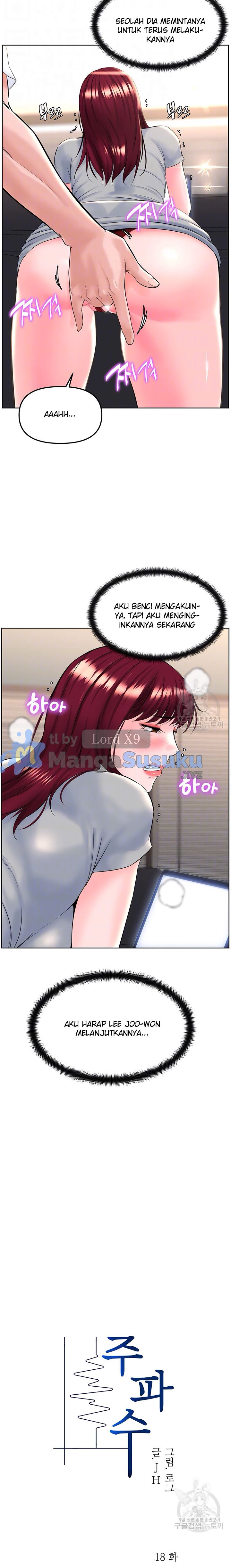 Frequency - Chapter 18 5