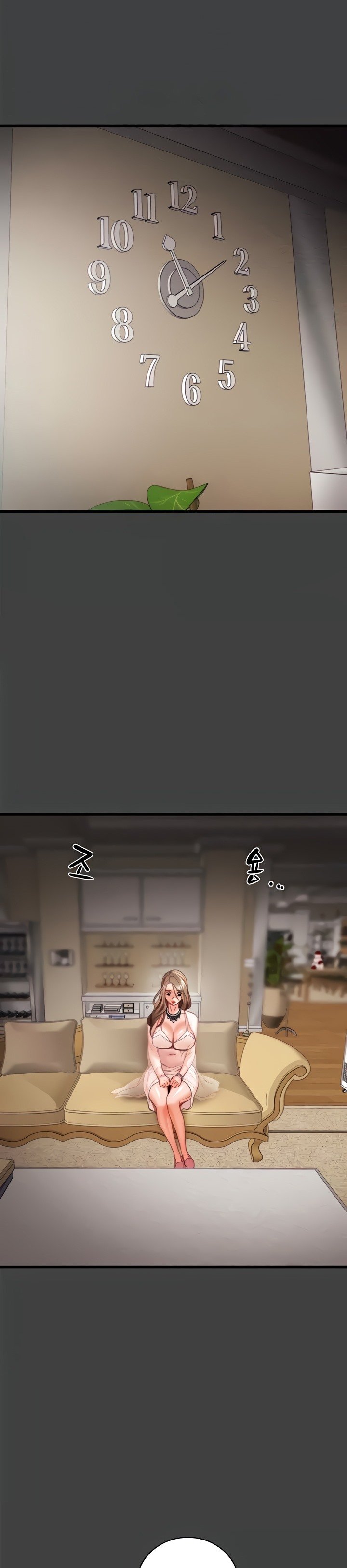 The Man Who Devours - Chapter 19 5