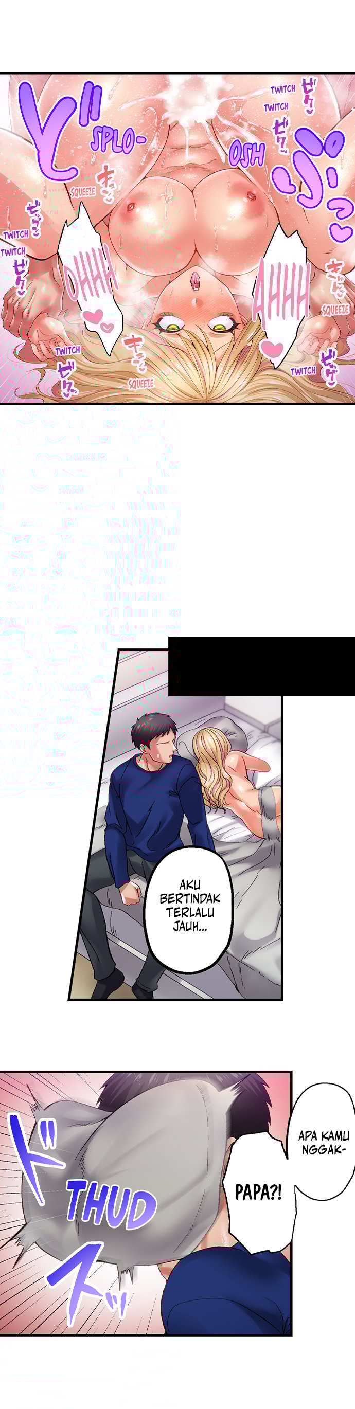 Obey the Dirty Rules of This Neighborhood! - Chapter 19 7