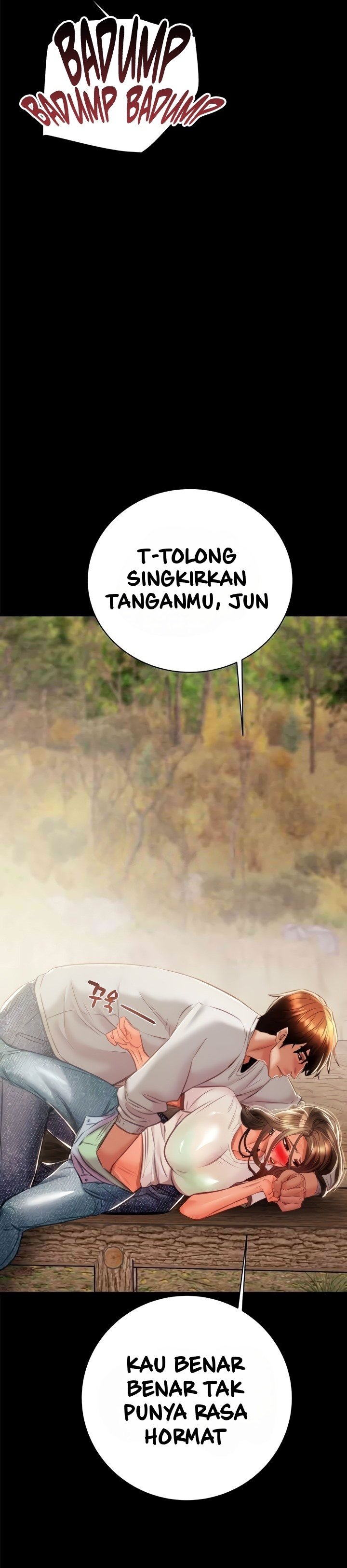 The Man Who Devours - Chapter 19 20