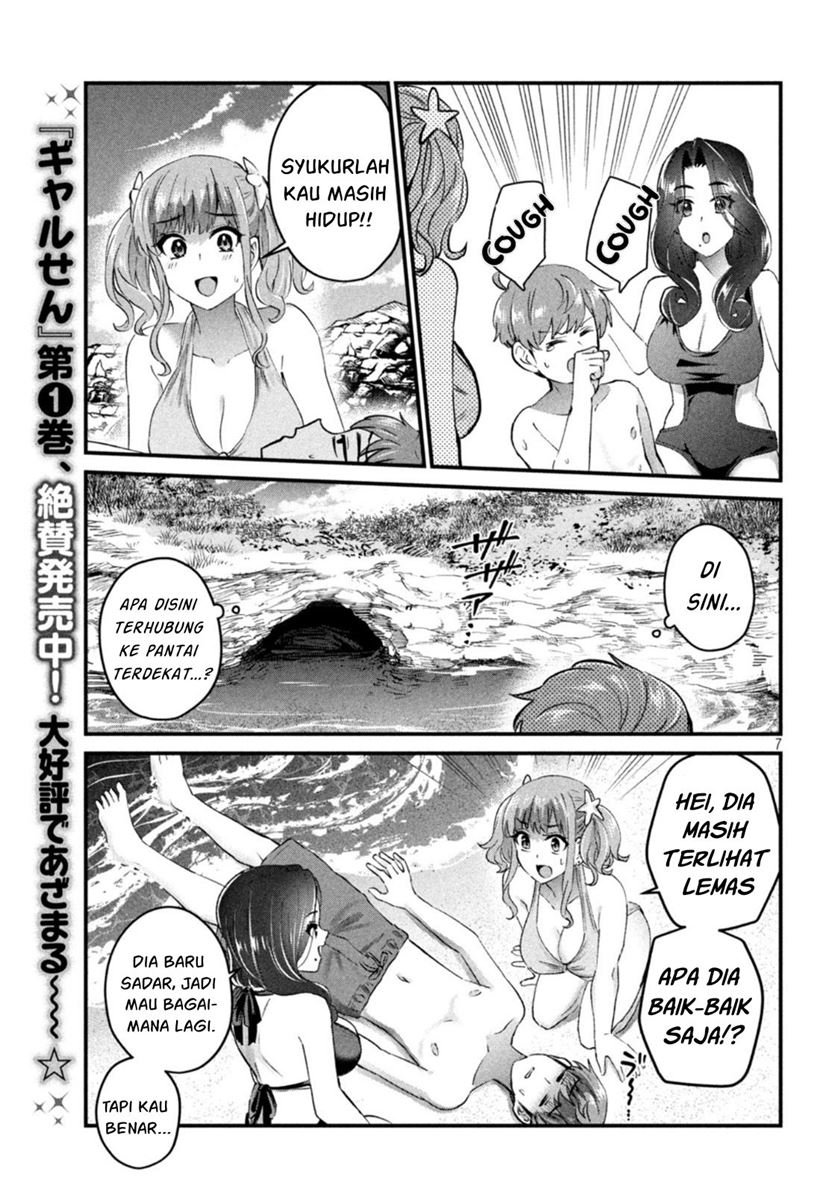 Gal sen - Chapter 19 8