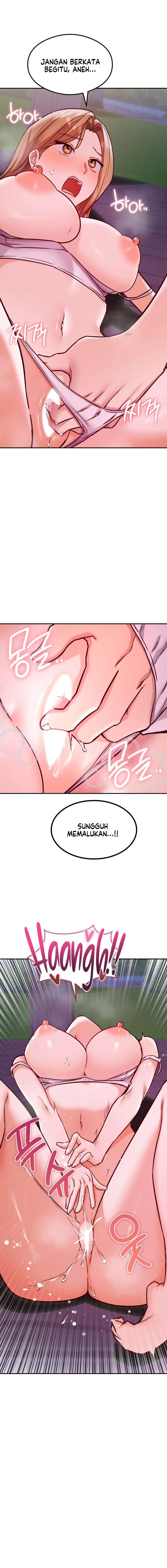 The Massage Club - Chapter 19 10