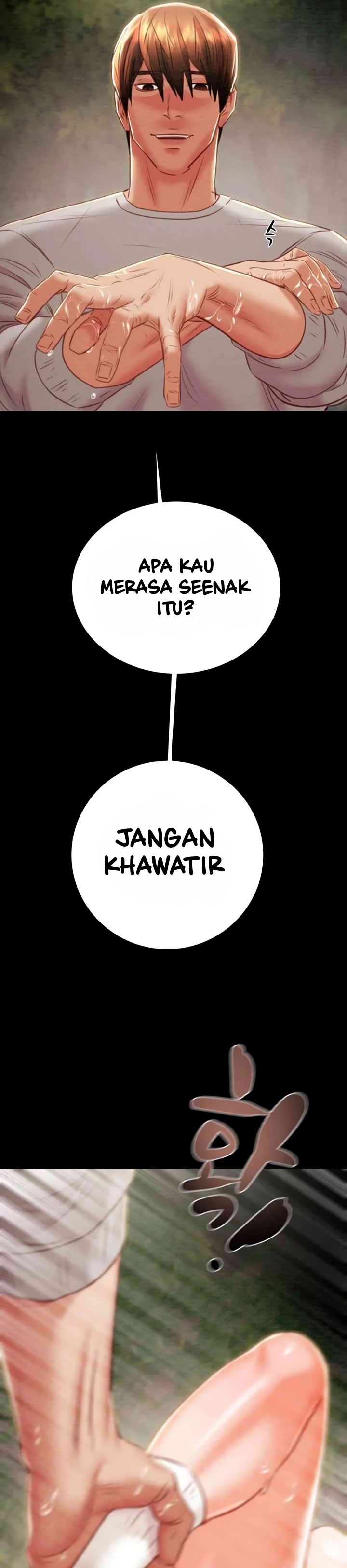 The Man Who Devours - Chapter 19 63