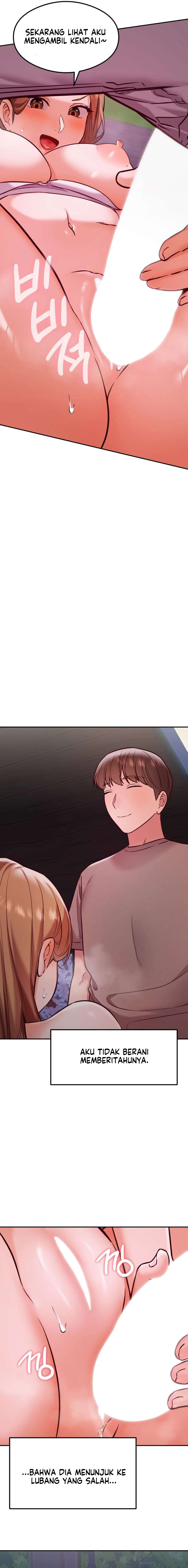 The Massage Club - Chapter 19 14