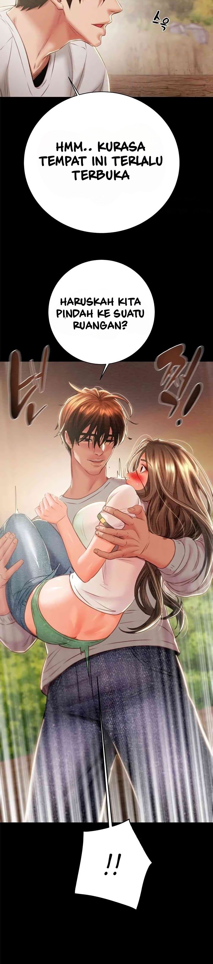 The Man Who Devours - Chapter 19 22