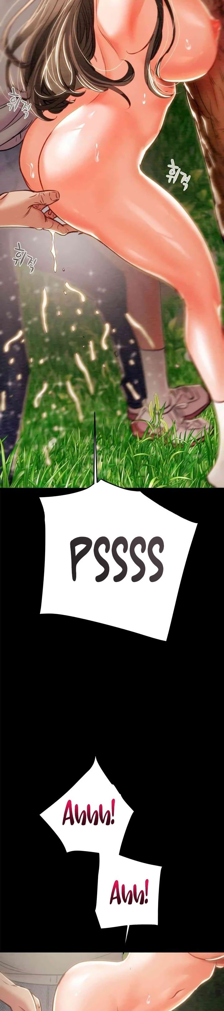 The Man Who Devours - Chapter 19 59