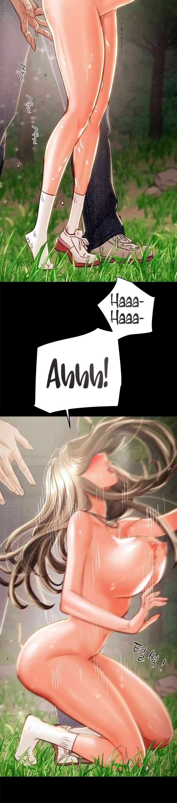 The Man Who Devours - Chapter 19 60