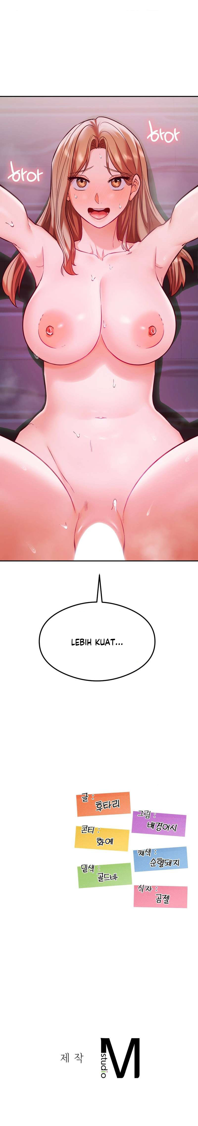 The Massage Club - Chapter 19 24