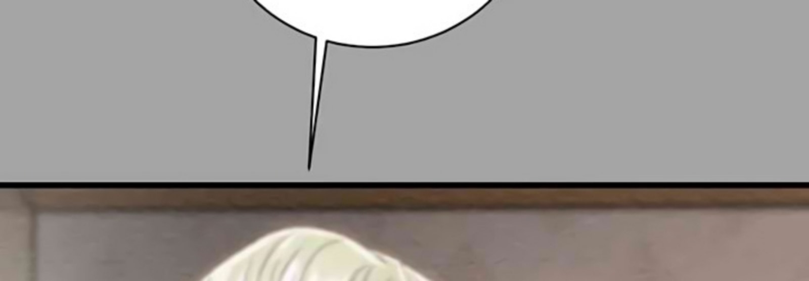 The Man Who Devours - Chapter 19 11