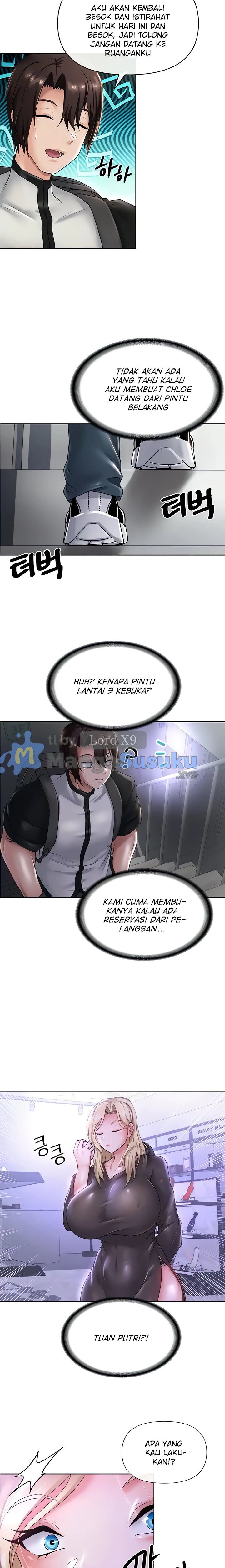 Welcome To The Isekai Convenience Store - Chapter 15 13 Welcome To The Isekai Convenience Store - Chapter 15 13