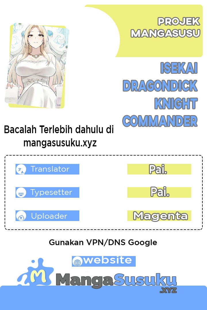 Isekai Dragondick Knight Commander - Chapter 15 1