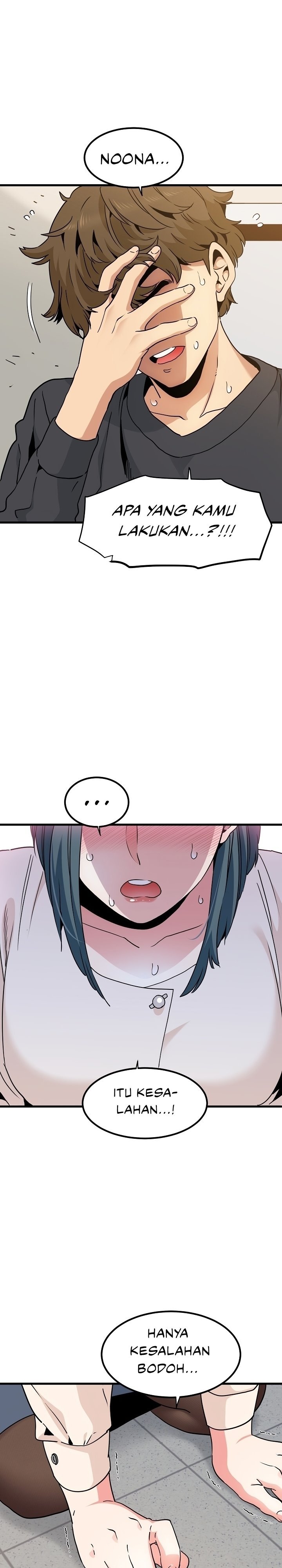 A Turning Point - Chapter 15 17 A Turning Point - Chapter 15 17