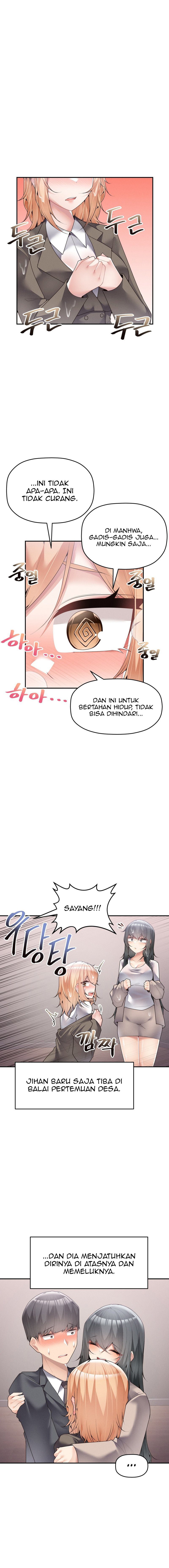 More of Each Other - Chapter 15 7