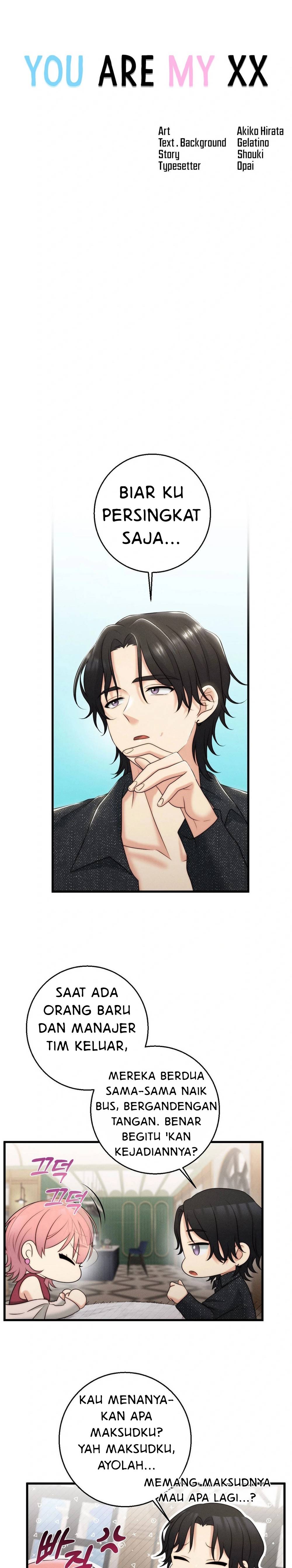 You Are My XX - Chapter 15 5