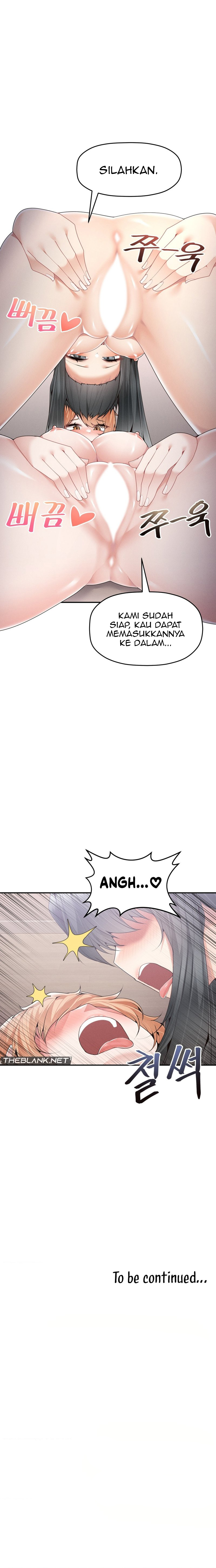 More of Each Other - Chapter 15 14