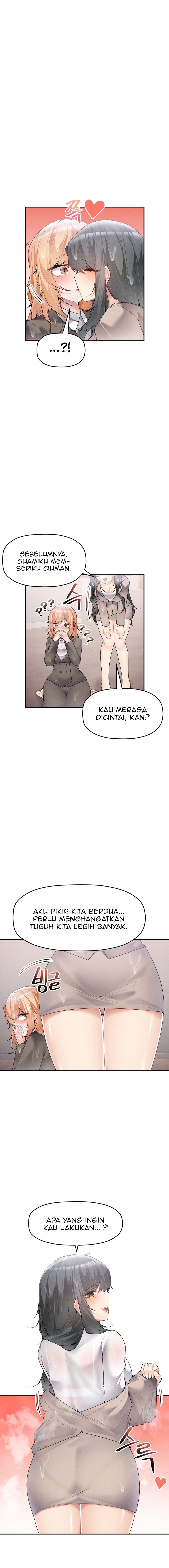 More of Each Other - Chapter 15 6