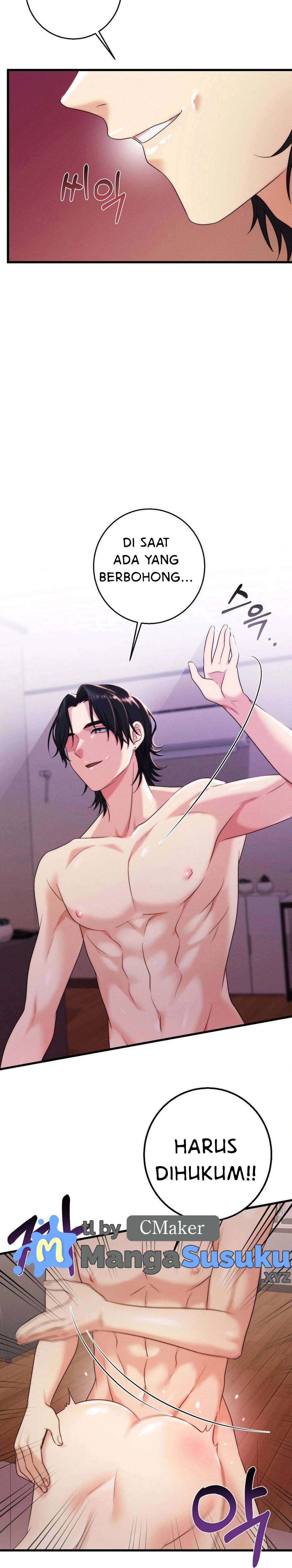 You Are My XX - Chapter 15 21