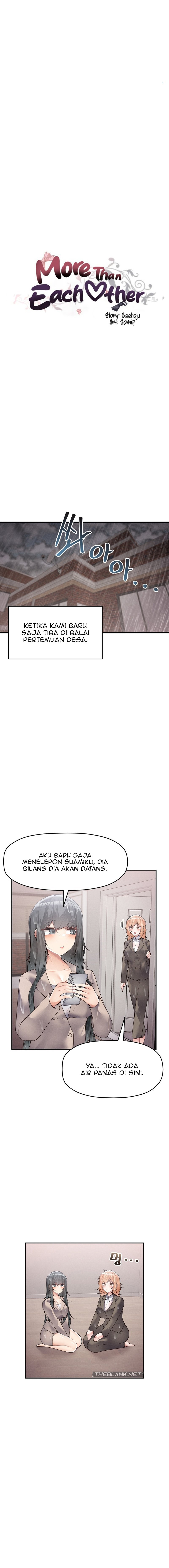 More of Each Other - Chapter 15 2