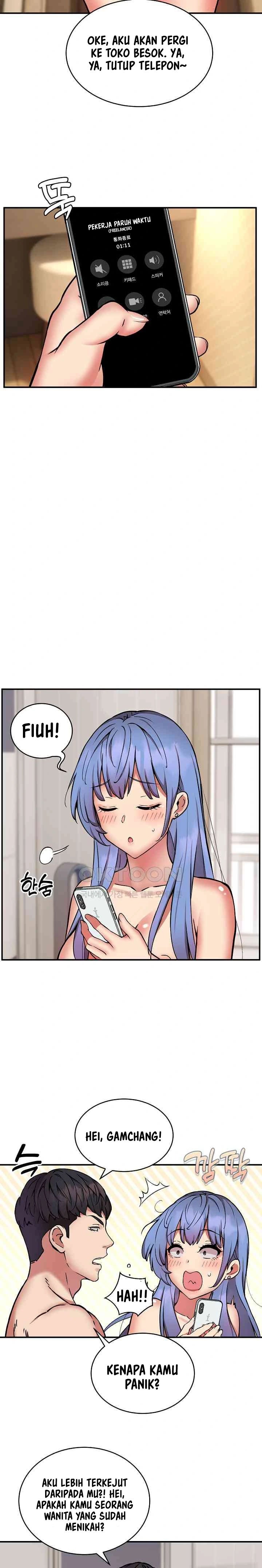 Driver in the New City - Chapter 15 6