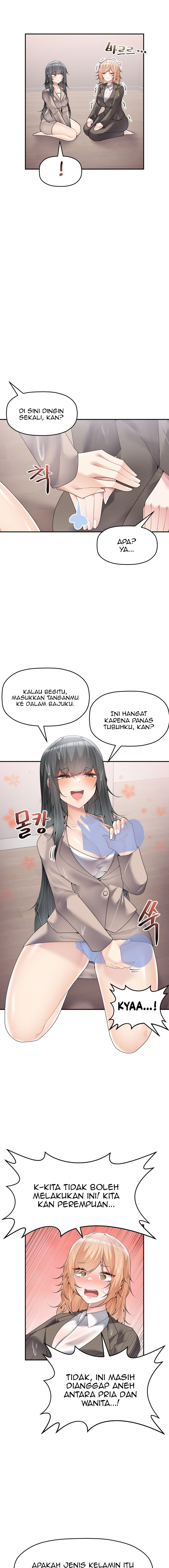 More of Each Other - Chapter 15 3