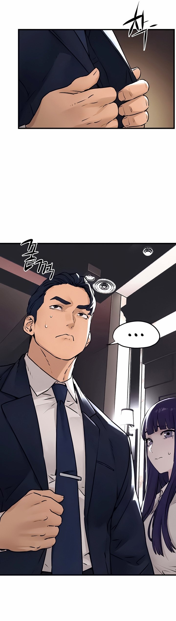 Moby Dick - Chapter 15 17