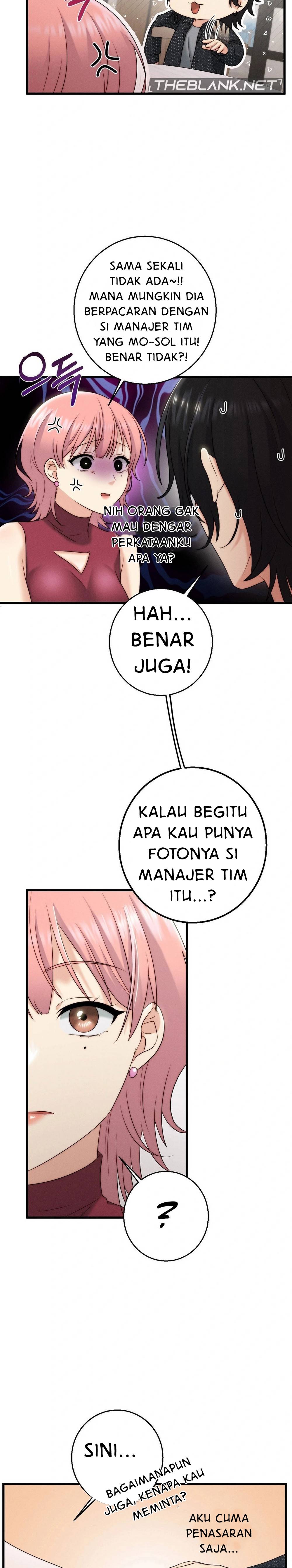 You Are My XX - Chapter 15 6