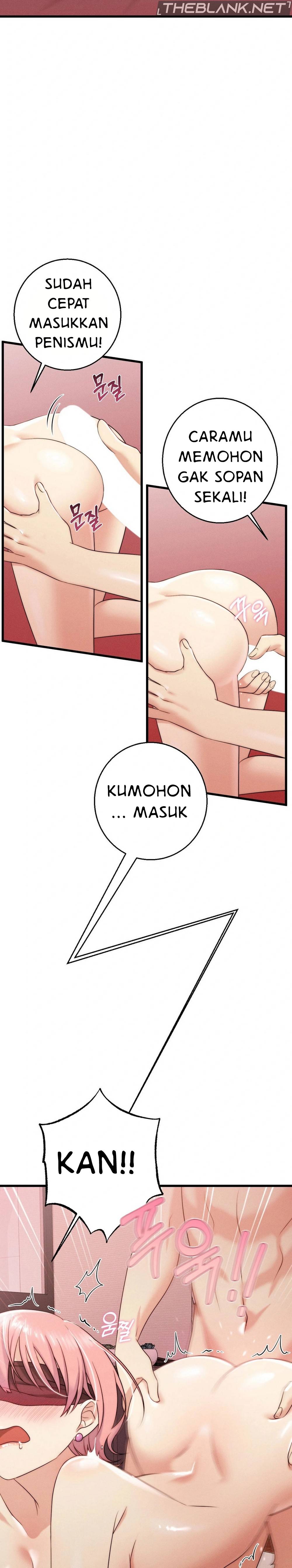 You Are My XX - Chapter 15 16