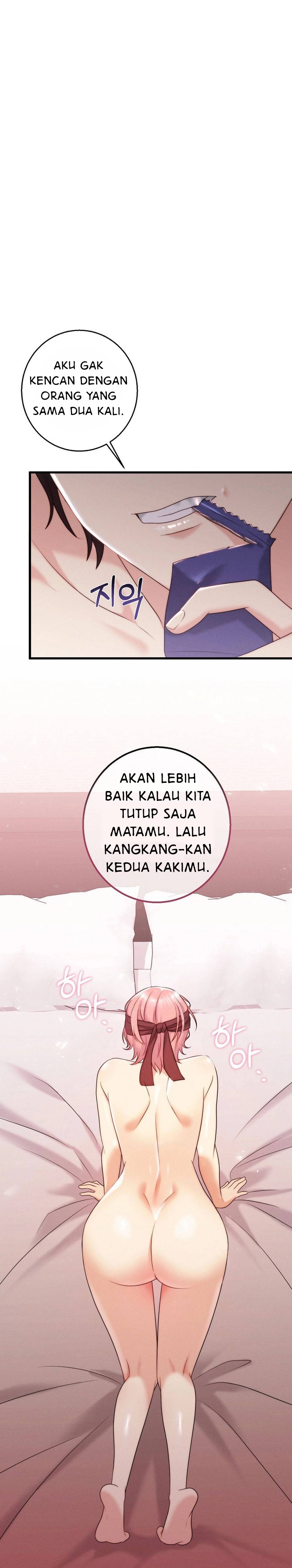 You Are My XX - Chapter 15 15