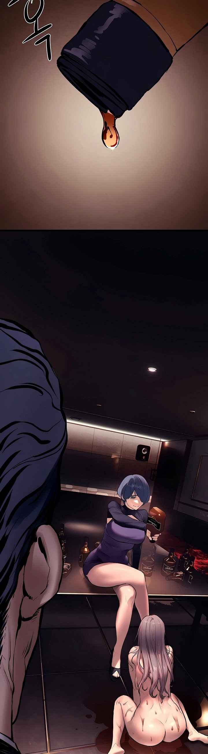 Moby Dick - Chapter 15 24
