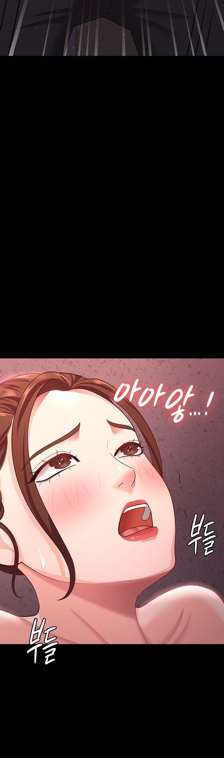 Your Wife Was Amazing - Chapter 12 33