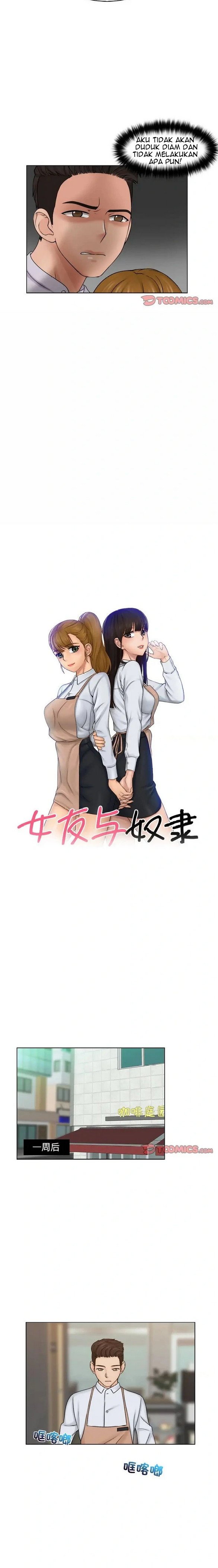 Girlfriend and Slave - Chapter 12 3