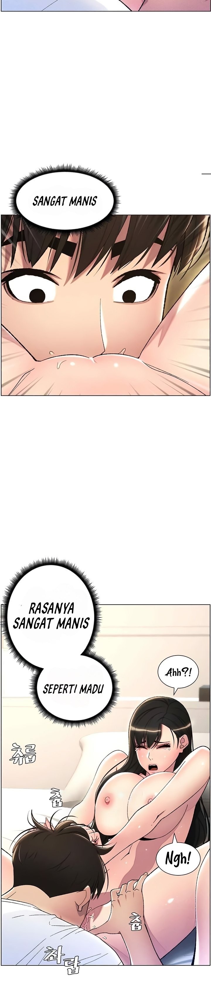 A Secret Lesson With My Younger Sister - Chapter 12 24 A Secret Lesson With My Younger Sister - Chapter 12 24