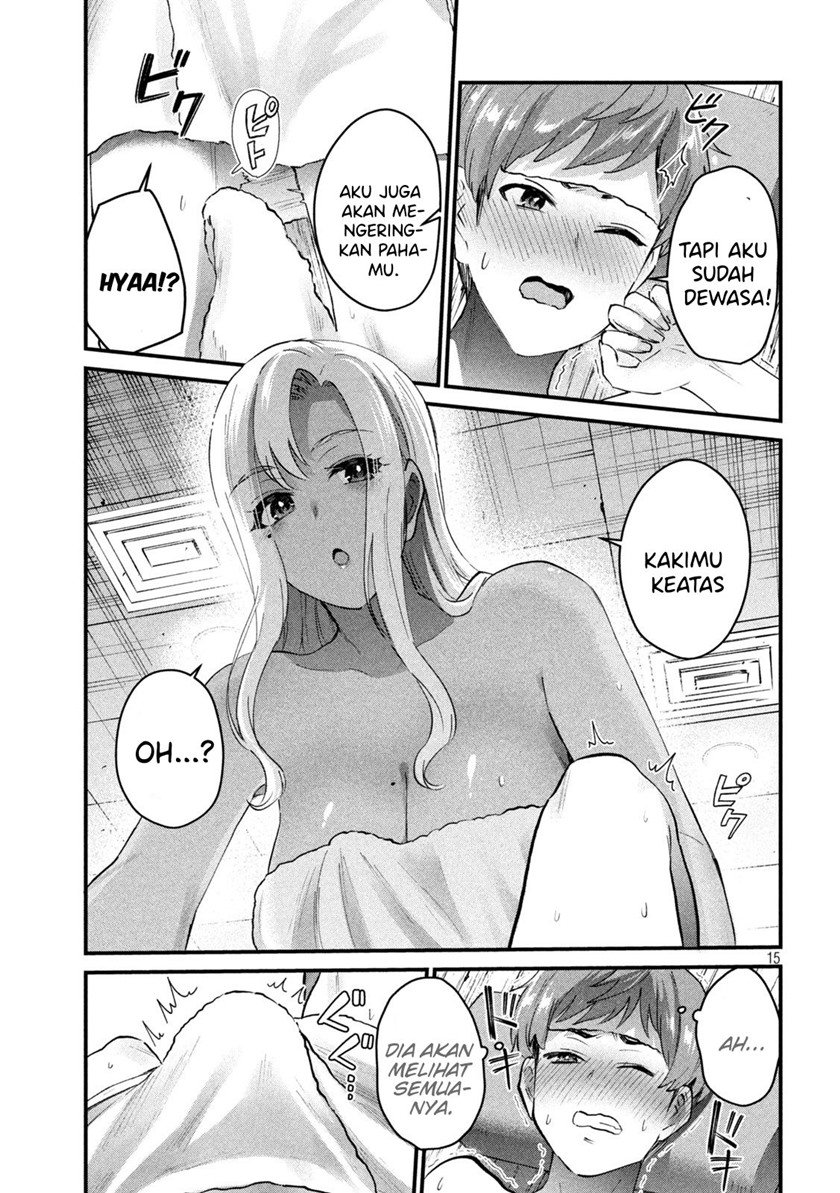 Gal sen - Chapter 12 15