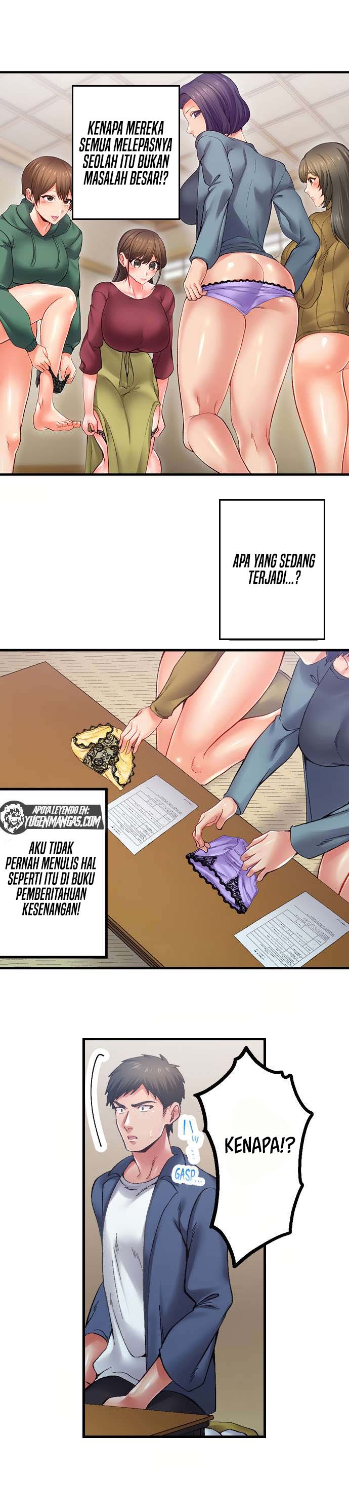 Obey the Dirty Rules of This Neighborhood! - Chapter 12 3