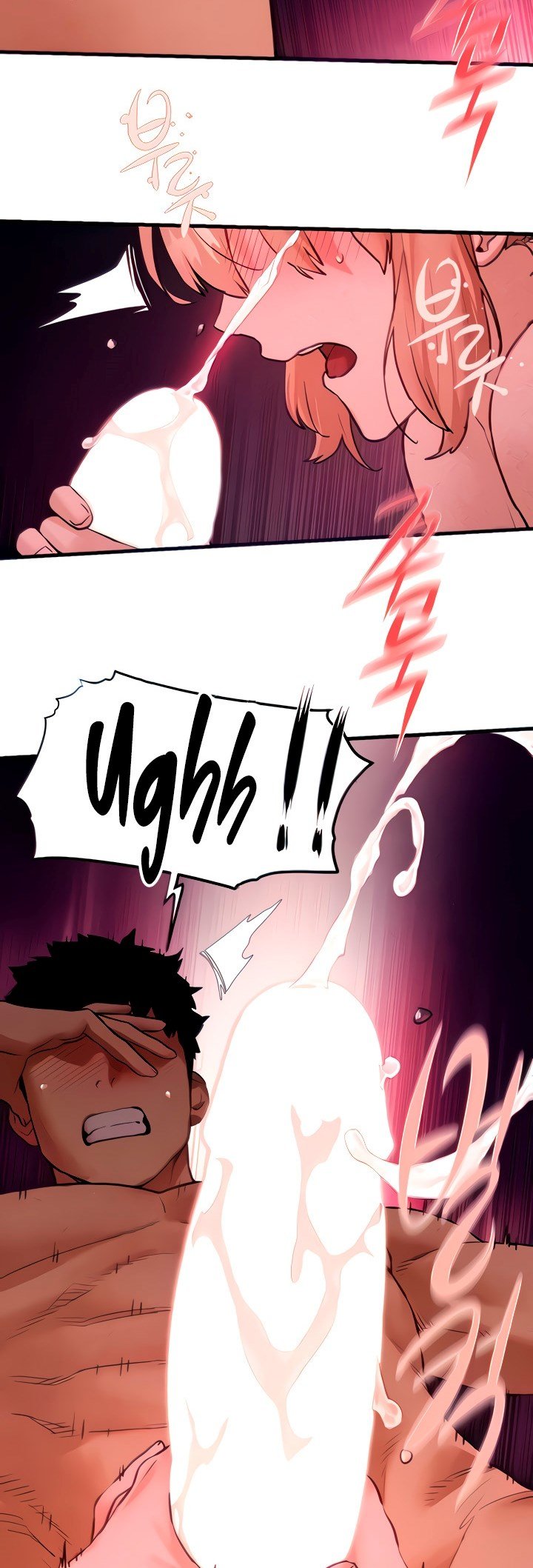 Moby Dick - Chapter 12 14
