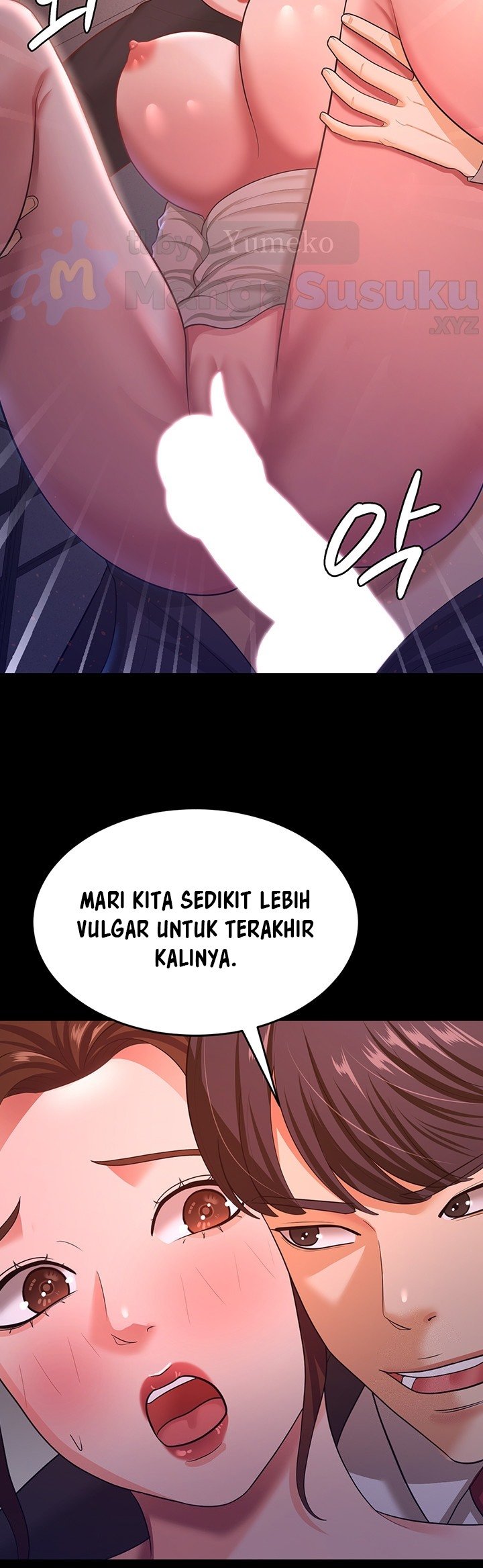 Your Wife Was Amazing - Chapter 12 24