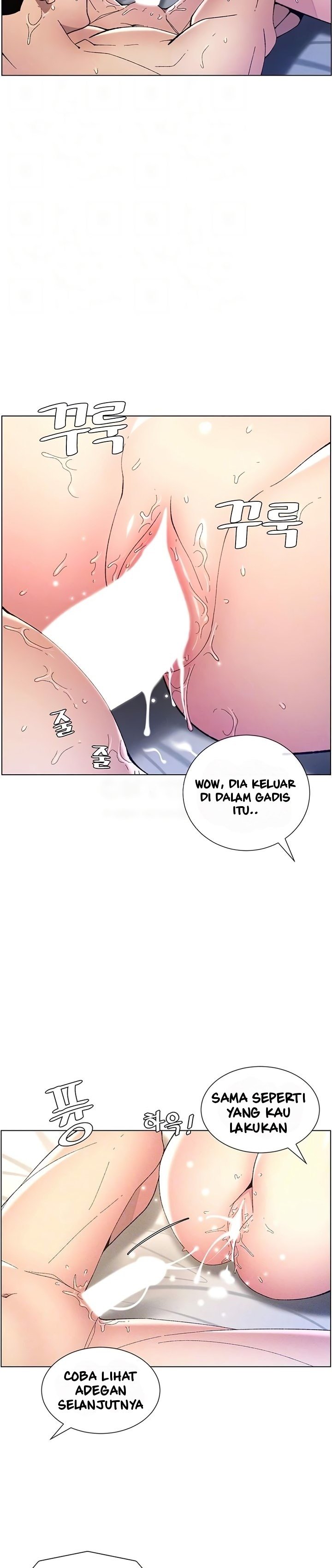 A Secret Lesson With My Younger Sister - Chapter 12 7 A Secret Lesson With My Younger Sister - Chapter 12 7