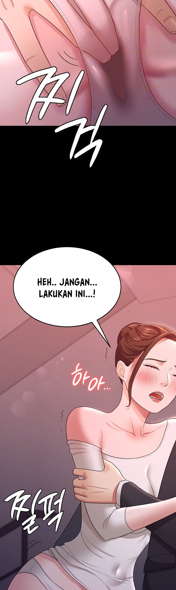 Your Wife Was Amazing - Chapter 12 8