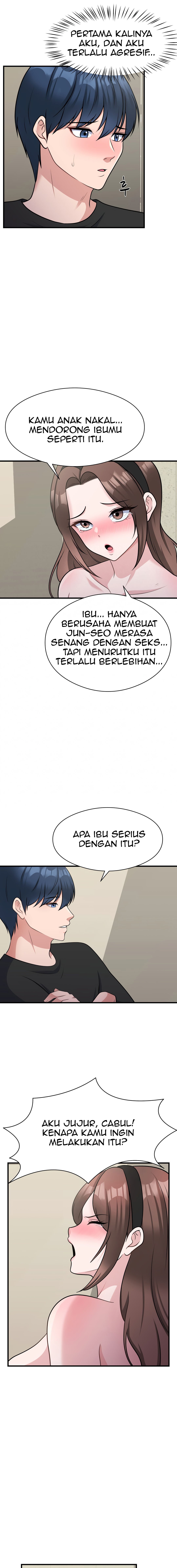 My Fathers USB - Chapter 12 11