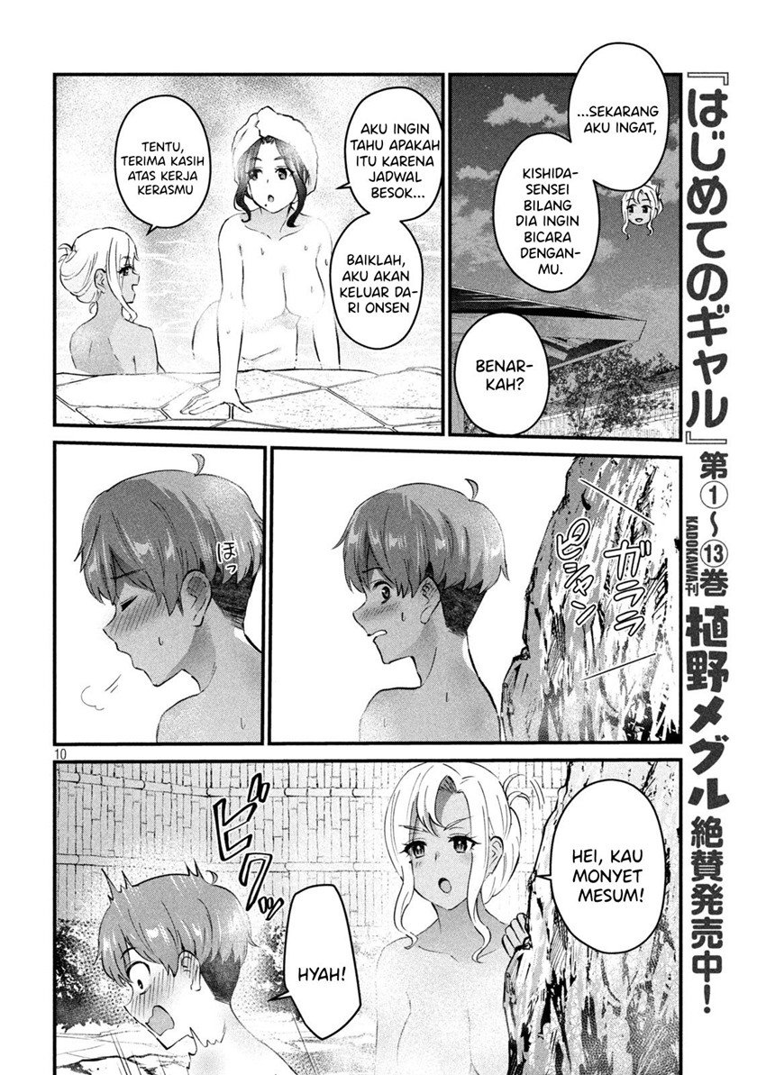 Gal sen - Chapter 12 10